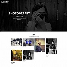 （自顺应手机版）相应式景致摄影类网站源码 HTML5私家写真摄影工作室网站织梦模板-零度空间
