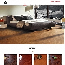 （自顺应手机版）相应式木地板木业网站源码 html5家装地板实木织梦模板-零度空间