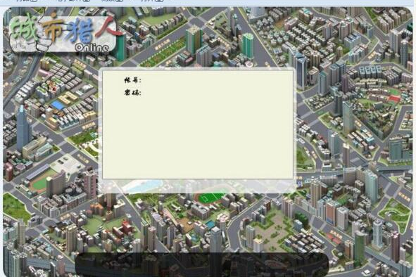 2.5D全视角网页社区游戏：都会猎人全套游戏源码-零度空间