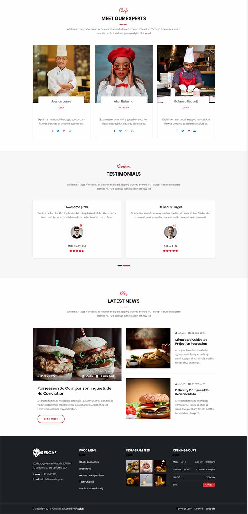 咖啡厅餐饮行业响应式静态html网站模板
