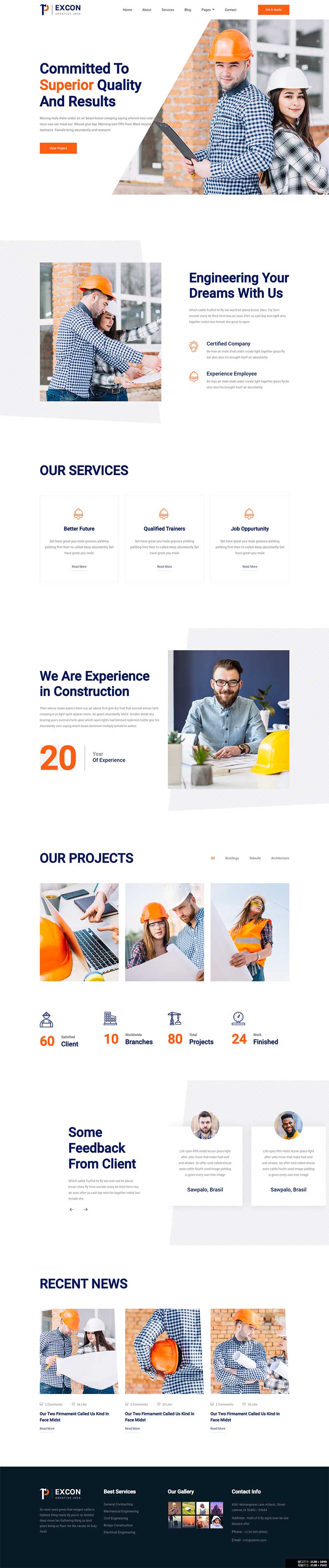 橙色相应式修建工程类企业网站模板-零度空间