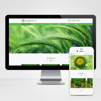 (自顺应手机端)相应式通用医药制药类企业网站模板 HTML5农业园林网站源码下载-零度空间