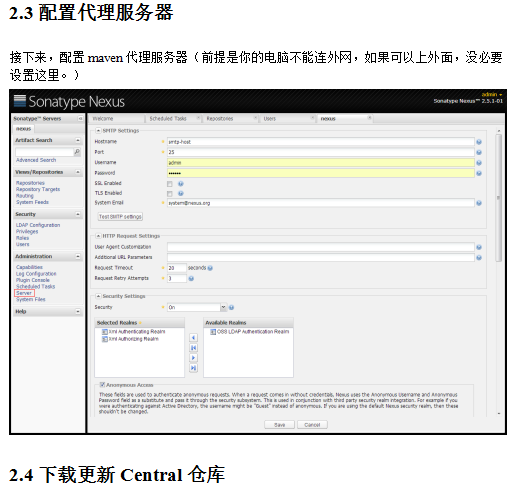 Maven安装私服 中文_数据库教程-零度空间