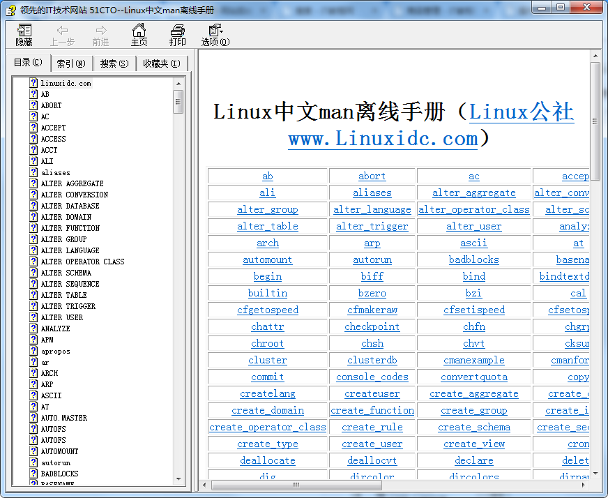 Linux中文man离线手册 chm版_操作体系教程-零度空间