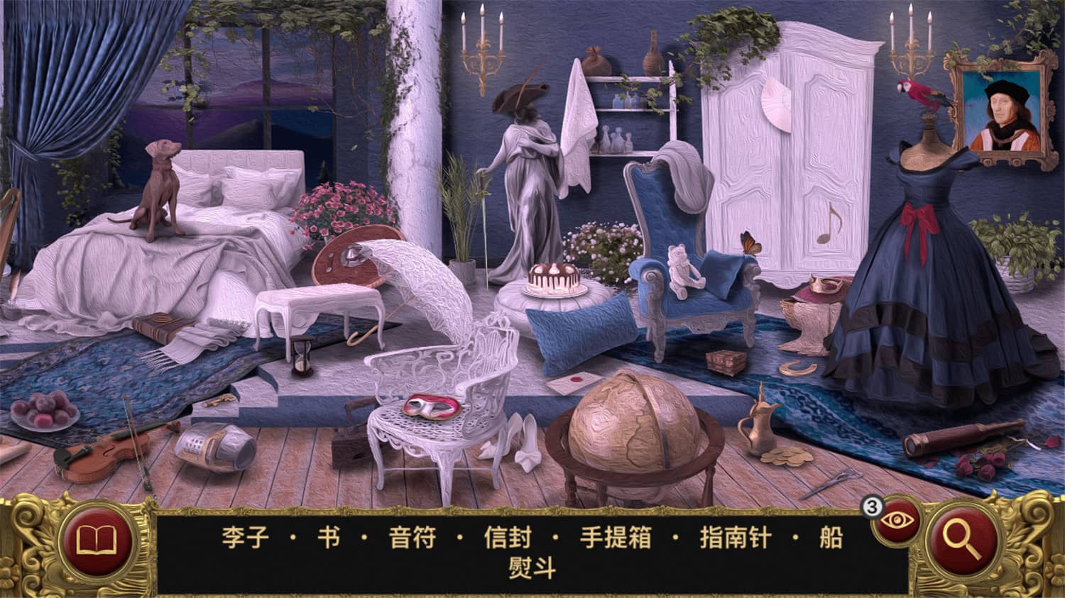图片[2]-林中睡尤物/Sleeping Beauty-零度空间